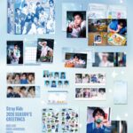 SUPPER CLUB 2026_DETAILS