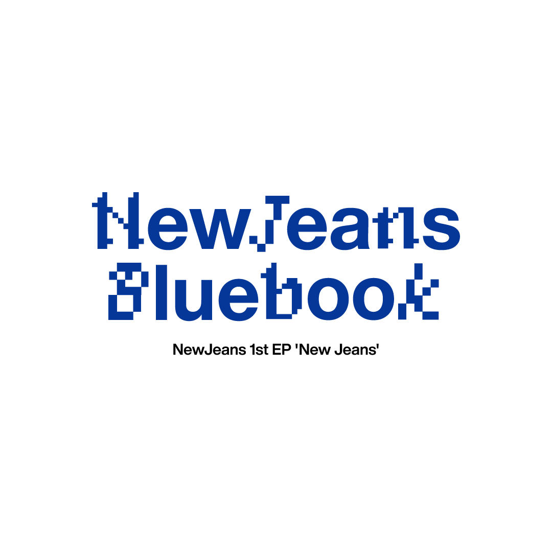 Bluebook Ver