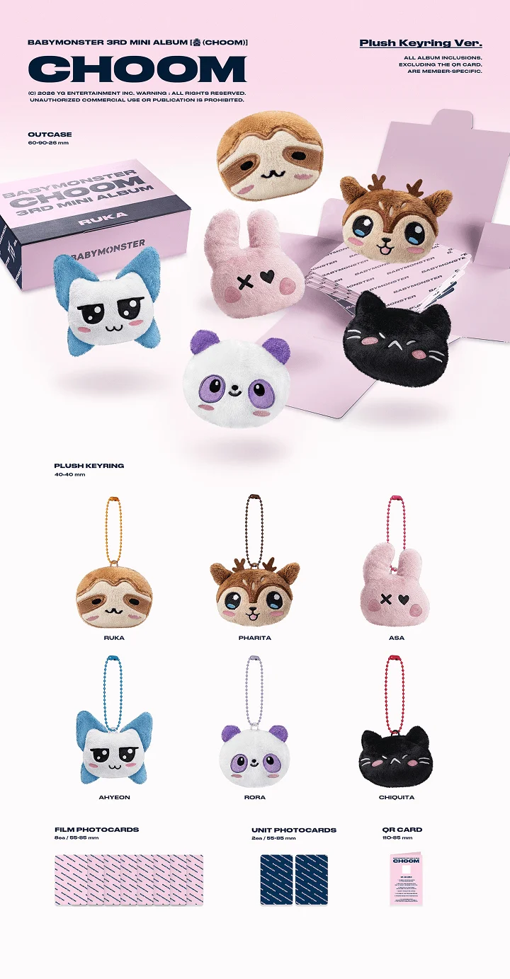 Choom babymonster plush key ring ver