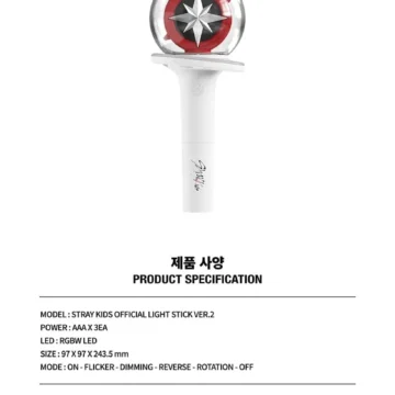 Stray Kids OFFICIAL LIGHT STICK VER.2 details 1