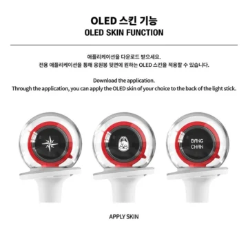 Stray Kids OFFICIAL LIGHT STICK VER.2 details 2