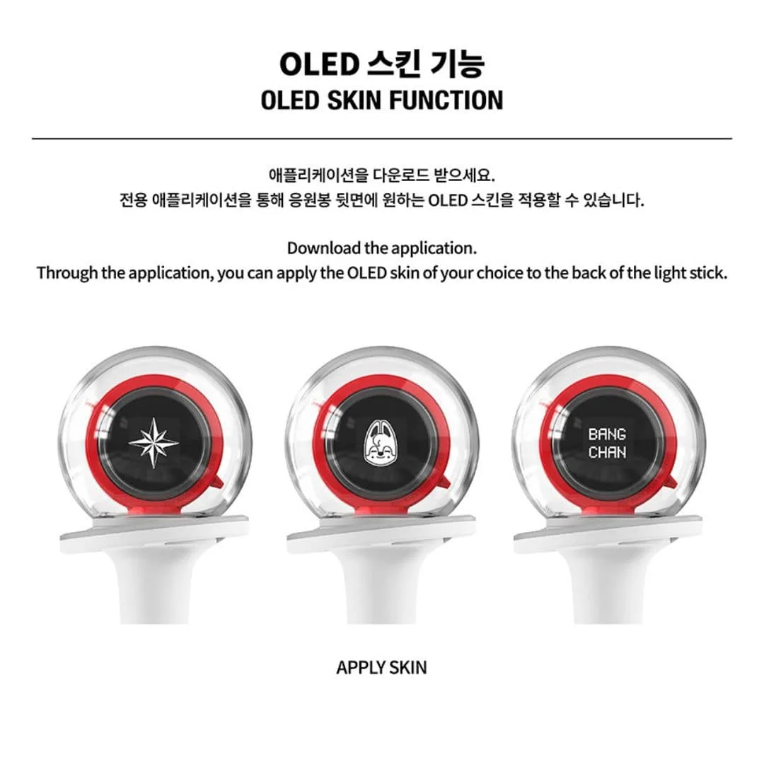 Stray Kids OFFICIAL LIGHT STICK VER.2 details 2