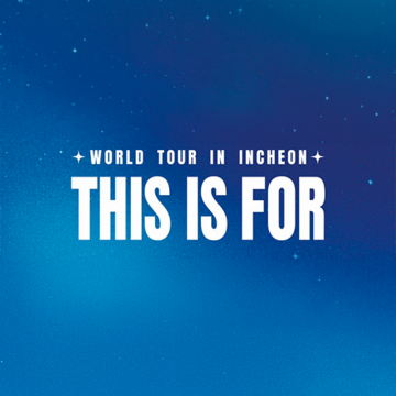 This is for In Incheon portada