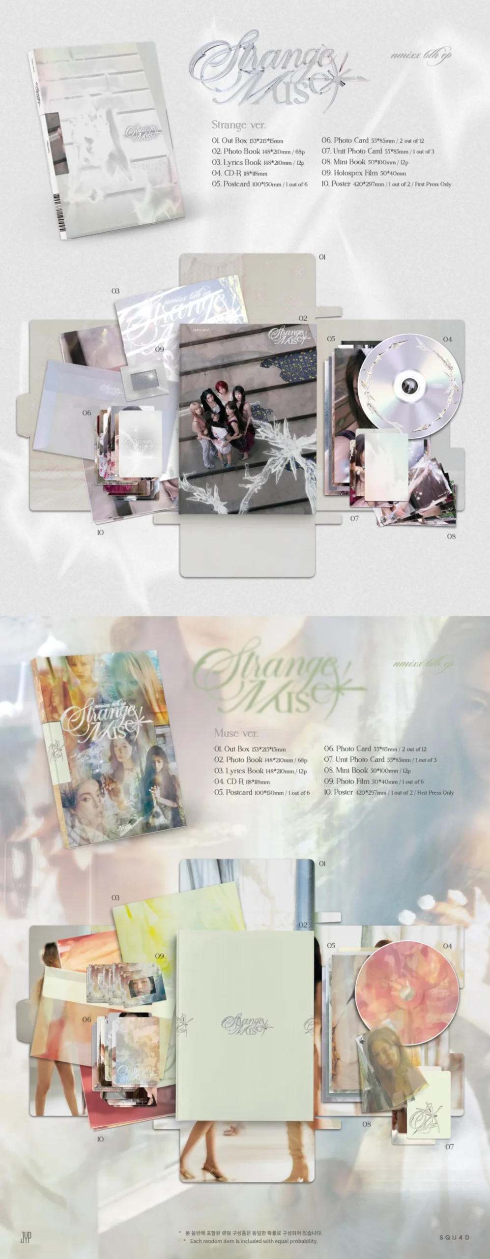 Photobook Strange Muse detail Photobook Strange Muse detail